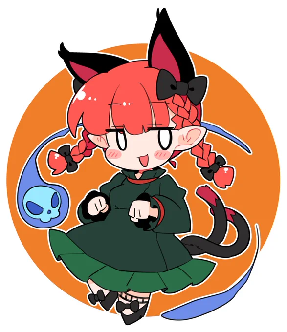 おはおりん 