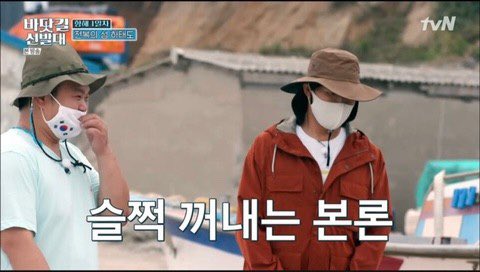namgilroad's tweet photo. 2023.02.22
우리엄마가 젤 부러워❤️
(엄마랑 생카를 가야하나....🤔)
#김남길 https://t.co/bjirSDHfGK