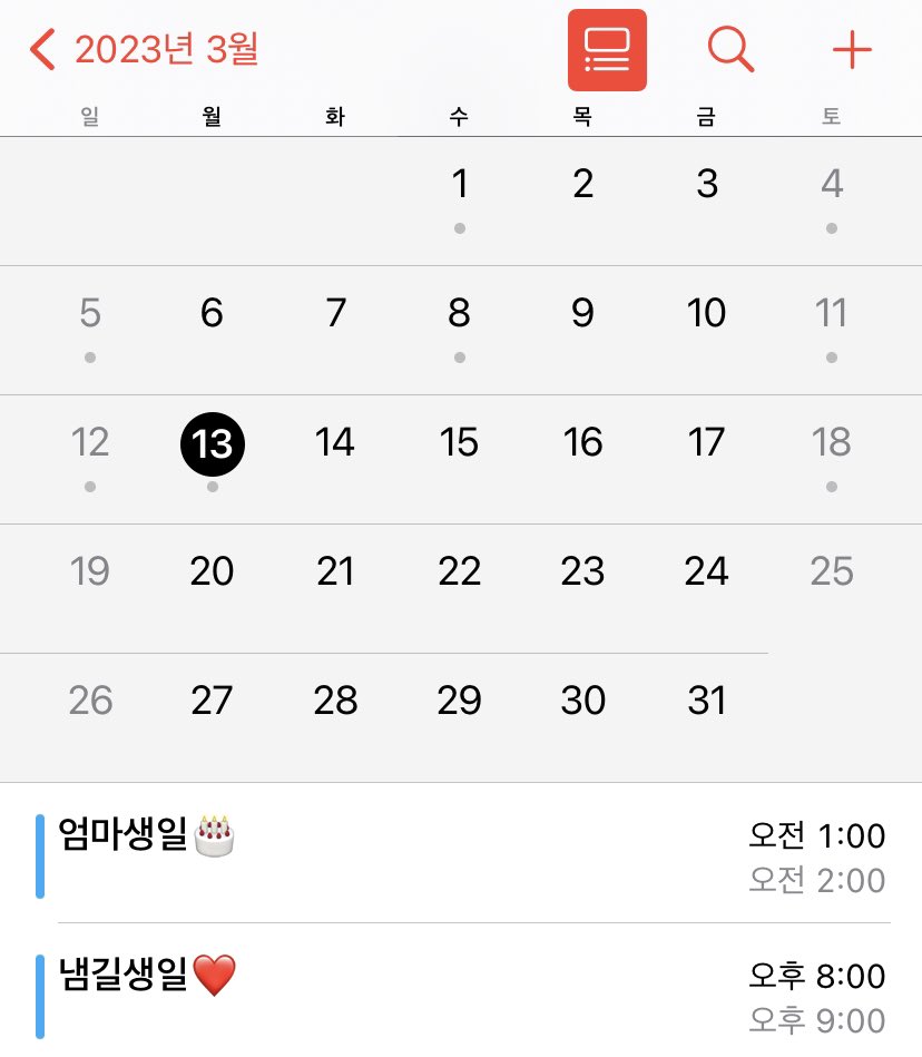 namgilroad's tweet photo. 2023.02.22
우리엄마가 젤 부러워❤️
(엄마랑 생카를 가야하나....🤔)
#김남길 https://t.co/bjirSDHfGK