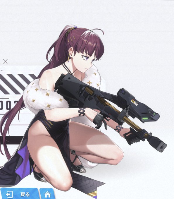 なにげに追加されるドラーコスが良い 