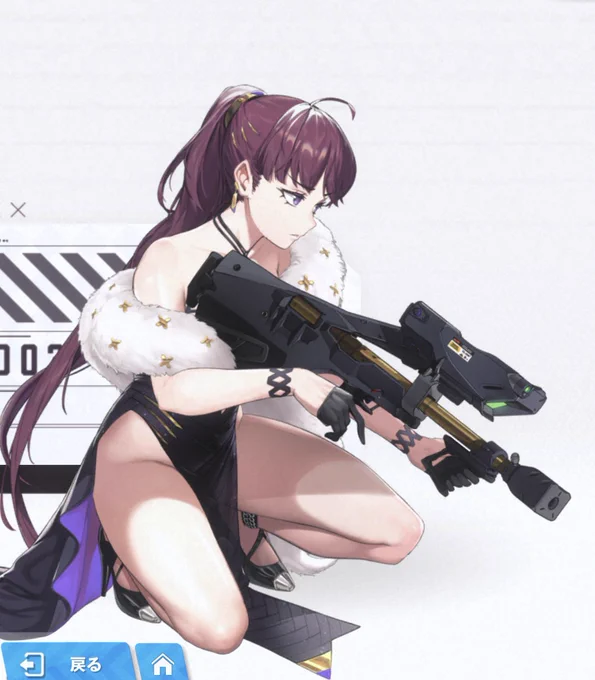なにげに追加されるドラーコスが良い 