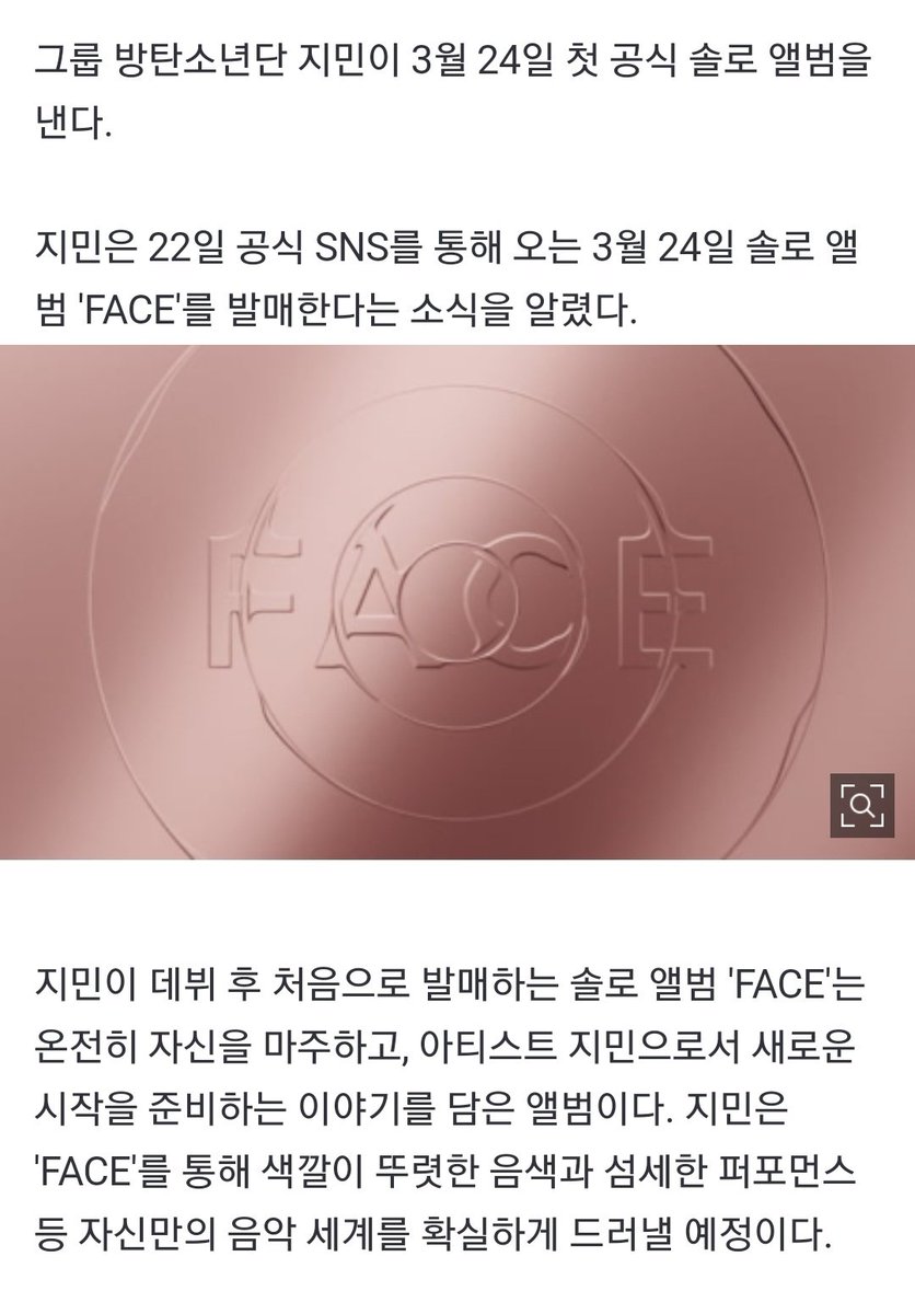 러브모드 tweet media