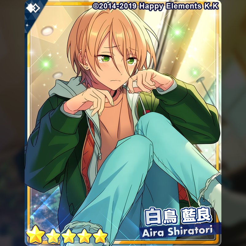 Iluunist_'s tweet photo. Still crying over this Aira card btw https://t.co/0V0zOhQFzT