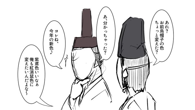 大赦神官の日常 