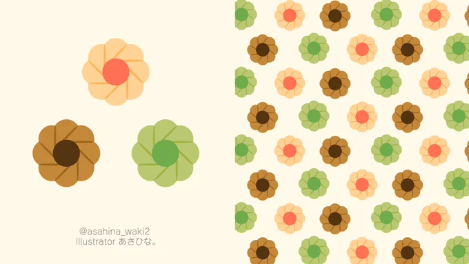 本が出したい!作例とパターンが並び描き方の解説も付いてる『Illustrator iPad版で描くかわいいイラスト』って感じの本が出せたら良いなと思って色々考えております#IllustratoroniPad #イラレ #イラレひよこ組 #イラストレーター #Adobe 