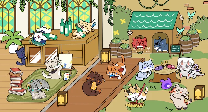 の日 