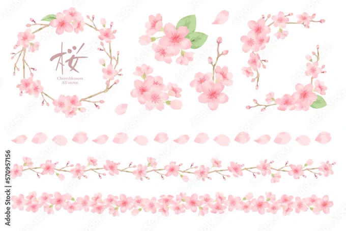 いちごのときは白線が一番人気だったけど、桜素材は水彩風が一番人気!やはり桜はピンクになっていたほうが使いやすいんだろうな。白黒とか線だけの状態だと何の花かわかりにくくなっちゃいそうだし。桜のチョークアート風の白線ver.はまだ1つも売れてません。笑  