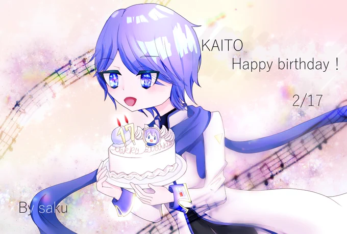 たまさくさんのKAITOさん!抱えているお祝いケーキ、KAITOさん仕様にデコられているのが素敵ホー(≧∇≦)【】 #piapro #KAITO 