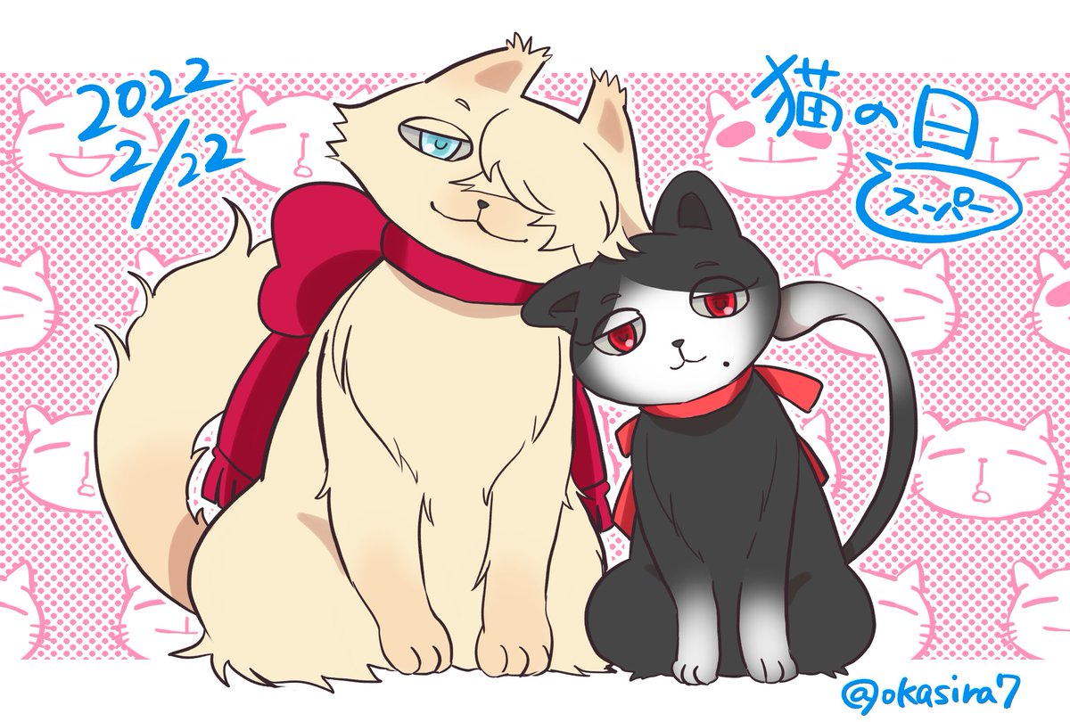 ネコチャンの日なので則清のノリムネコとキヨミネコを再放送しておきますね✨(キヨミネコは♀のネコチャン) 