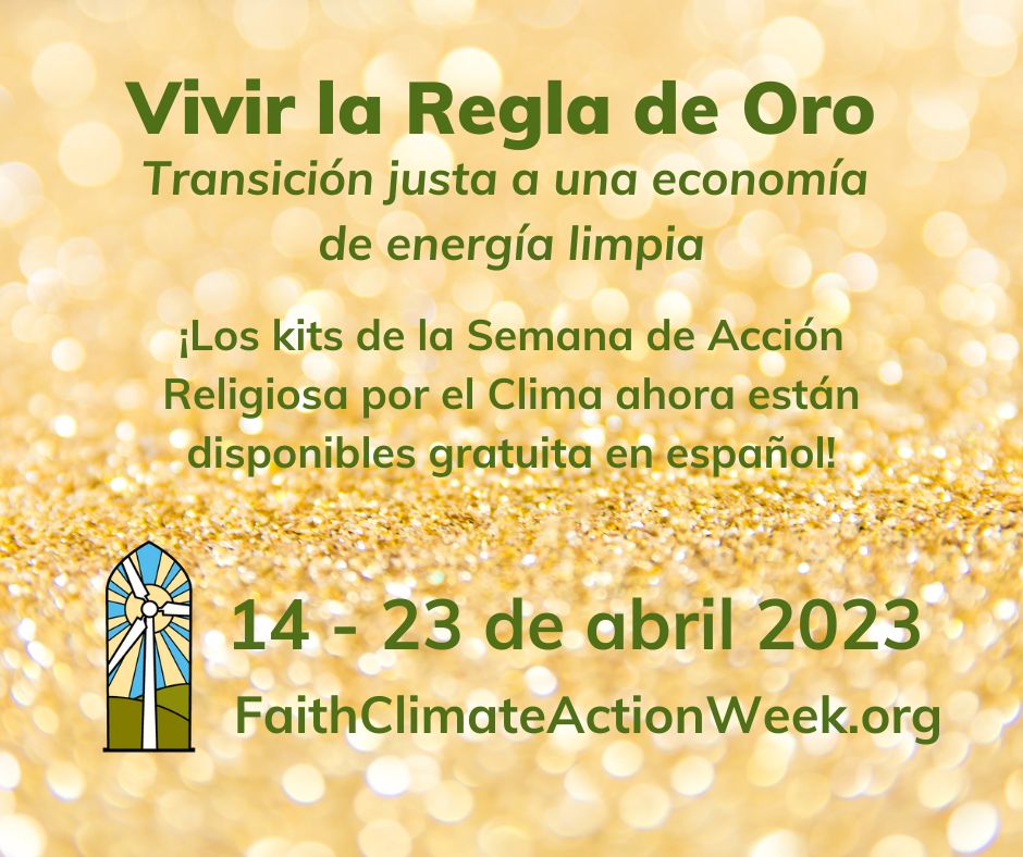 interfaithpower's tweet photo. ¡Los kits de la Semana de Acción Religiosa por el Clima ahora están disponibles en español! Consiga aquí su kit del organizador. https://t.co/k2P7sifAYp
#justiciaclimatica #Faiths4Climate #faithclimateactionweek #interfaithpowerlight #faith @GreenLatinos @faithinplace https://t.co/6HMeAdU74r