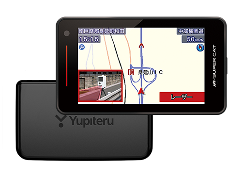 porcoro33816057's tweet photo. おはようございます!😀
毎度毎度「ファームの更新があります」ってアナウンスがうるさいので、2ヶ月の我慢の果て、さっきパジャマのまま車に乗り込みアプデしてきました🤣
本日もどうぞよろしくお願いします🙏
皆様ご安全に!😉
#ユピテル
#LS2000
#ファームアップデート https://t.co/paldkW3Tiq