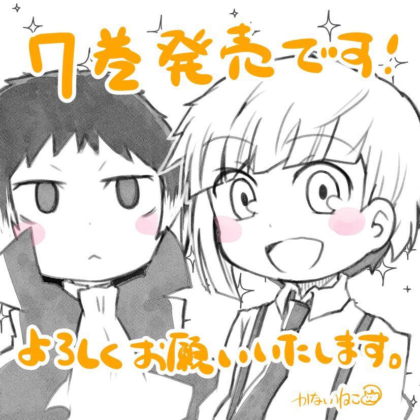 daily sskk (@sskkdaily) on Twitter photo 