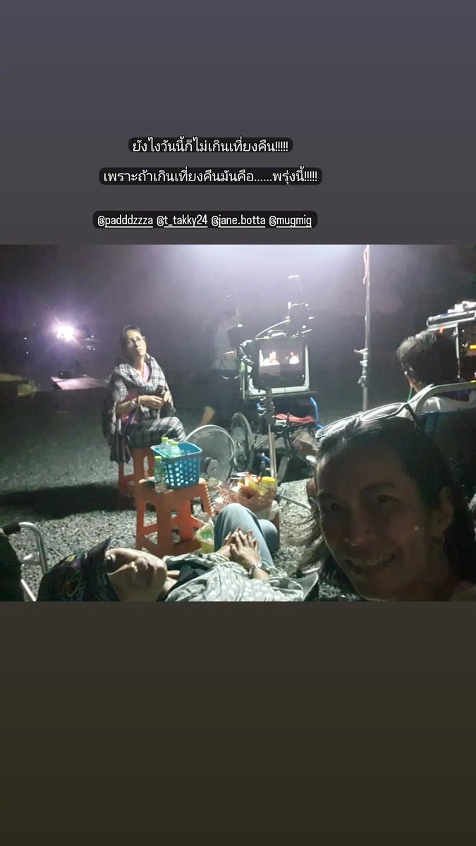 kaowgowithtur's tweet image. ขอบคุณน้าๆ และทีมงานทุกๆคนที่ทุ่มเทคอยอยู่เคียงข้าง #ก้าวหน้าเทอร์โบ ขอบคุณที่รัก และดูแลหัวใจของแฟนเป็นอย่างดีเสมอมา น้าๆพักผ่อนกันด้วยนะคะ
@turbomodel_  #turbomodel 💚❤
#แคมป์ผีมีรัก #TheCampFire