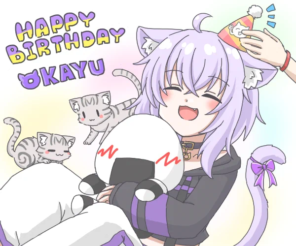 おかゆん誕生日おめでと!#絵かゆ #猫又おかゆ生誕祭2023 