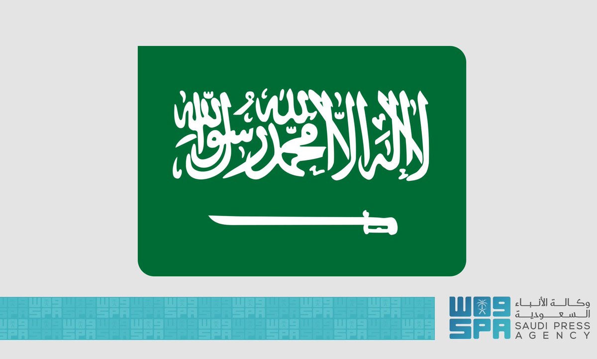 ALalimiBawzer's tweet photo. نثمن بإجلال وتقدير هذه المواقف النبيلة من قيادة المملكة العربية السعودية الداعمة للشعب اليمني والتي تأتي كامتداد لمسيرة طويلة من التضحية والعطاء. ونحيي كل المخلصين الذين عملوا بثبات من أجل تخفيف المعاناة عن الشعب اليمني.
#السعودية_تدعم_الاقتصاد_اليمني https://t.co/9sBp8DnE4C