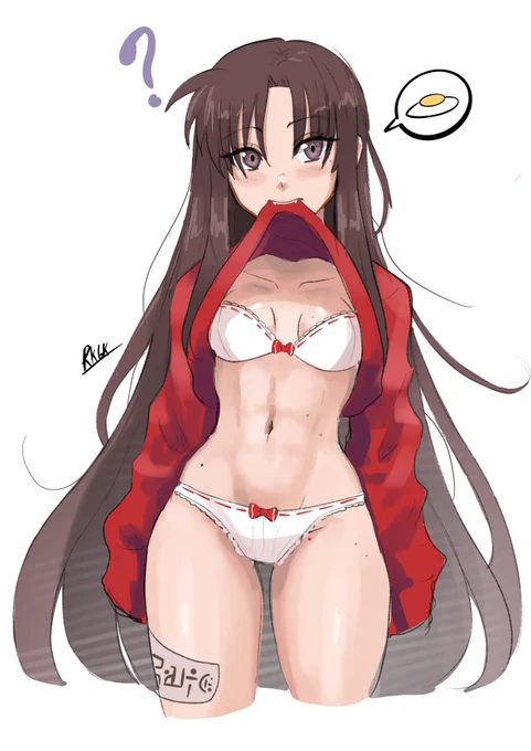 Rkgk `23 Reimu 