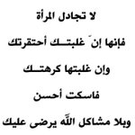 Photo by عصام المالح (@MBess66)