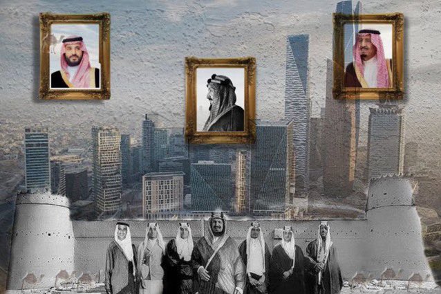 AzaimNajd's tweet photo. #يوم_التاسيس_السعودي يوم #بدينا ؛ فحمداً لله الذي أنعم على هذه البلاد بهذا التأسيس الذي لم يكن تحريراً ولا استقلالاً https://t.co/MRIYjb5lHM