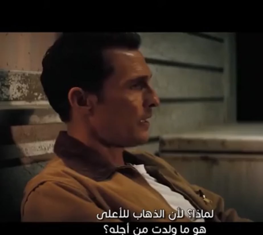 32actionfilms's tweet photo. “ الذهاب للأعلى هو ما وُلدت لأجله" 
-
من فلم interstellar
#افلام #ثري_تو_اكشن https://t.co/O5zPT4ctLF