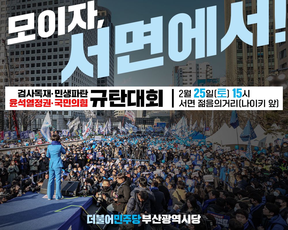 서은숙 tweet media