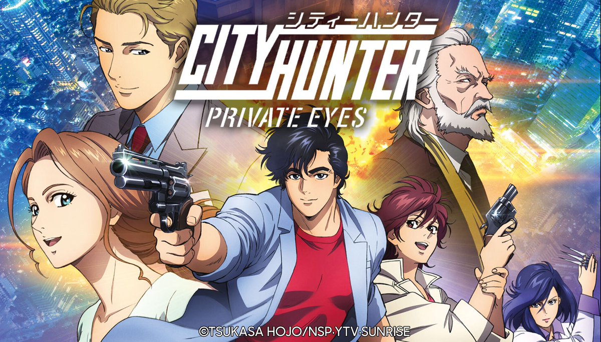 NEW CITY HUNTER MOVIE TRAILER!! ✨️✨️
---
Now is a great time to watch or re-watch the 2019 film City Hunter Shinjuku Private Eyes. You can stream it free on our app.

▶️ bit.ly/3fdUk3A