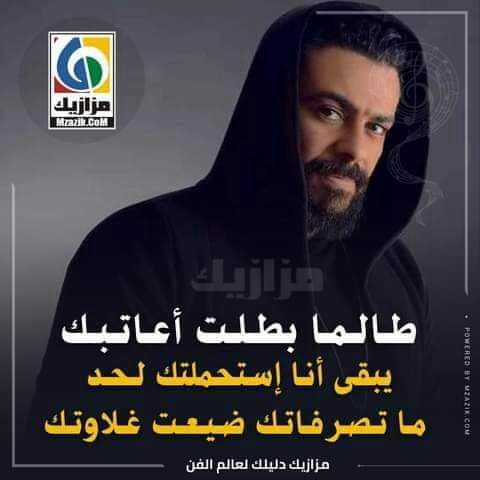 ياسين ياسين tweet media