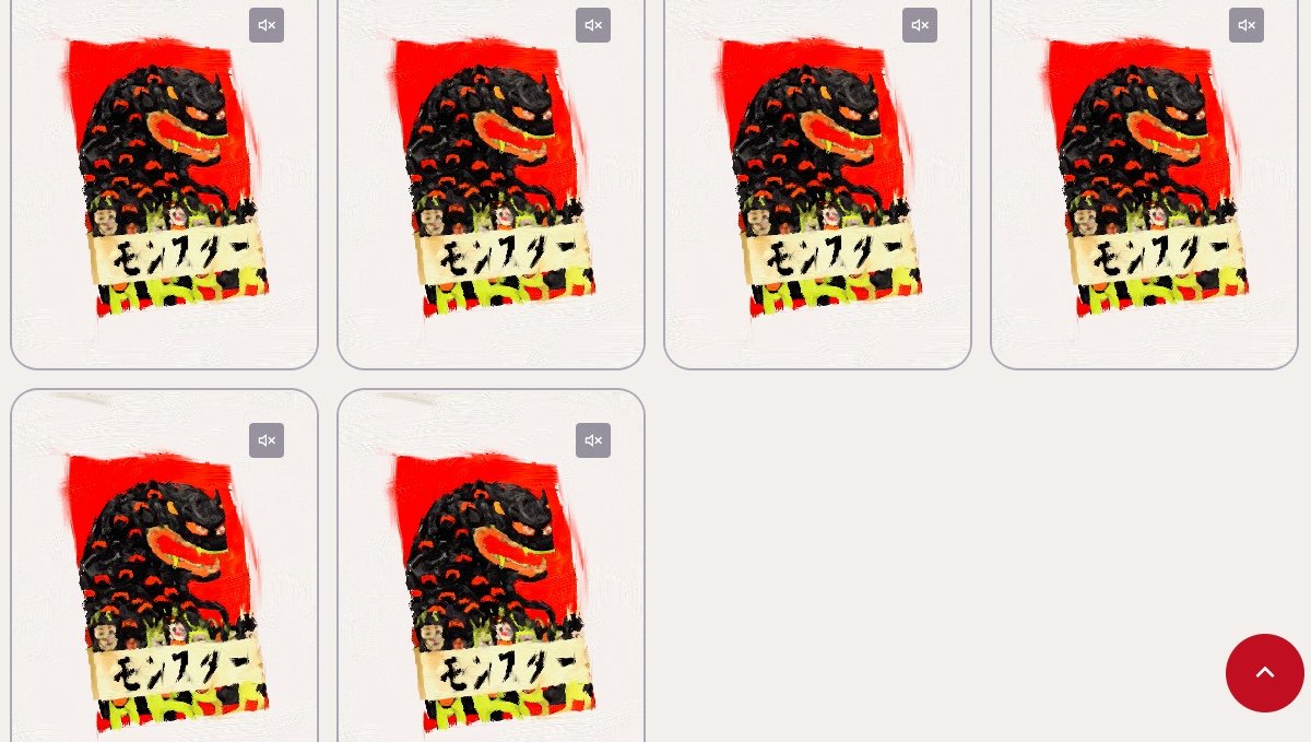 BOMtalks's tweet photo. just grab more 6 Monsutas on another address, 
can't stop load 🤣   

how many time can we add name ? @Monsuta_art https://t.co/DsWBMGZzv4