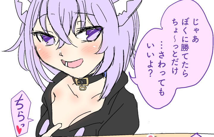 【#ホロライブ】誕生日一覧 https://t.co/RDg04MH0LL 

にゃーにゃーにゃー
本日2月22日は猫の日
#猫又おかゆ 誕生日 