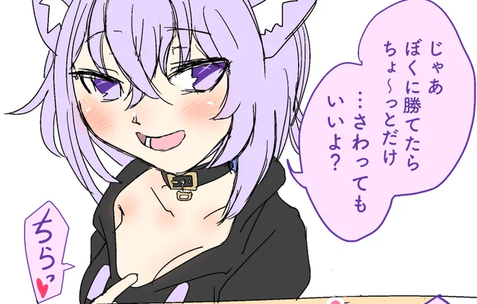 【#ホロライブ】誕生日一覧 https://t.co/RDg04MH0LL 

にゃーにゃーにゃー
本日2月22日は猫の日
#猫又おかゆ 誕生日 
