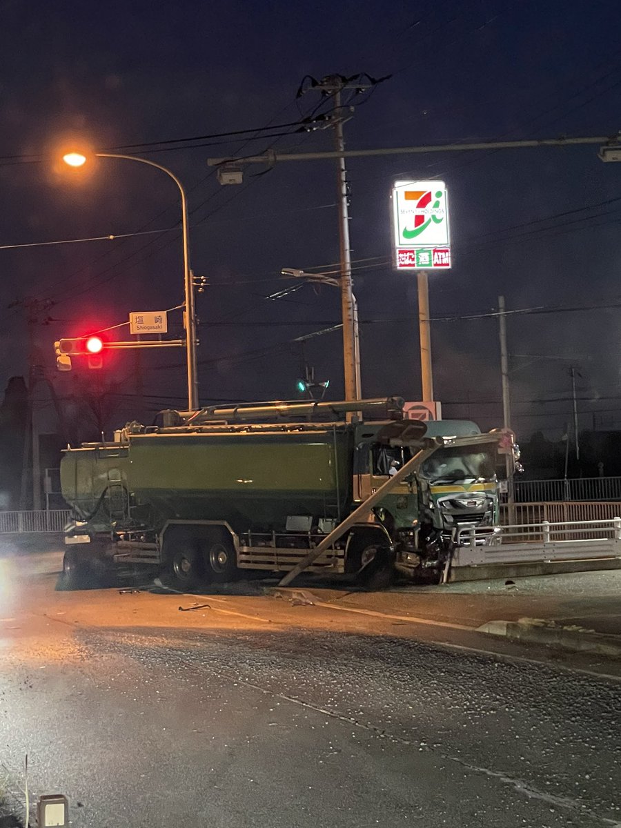 くにちゃん！！！！！！ くにちゃん on X