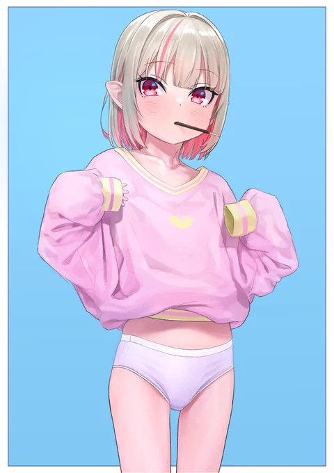Oyasumi 