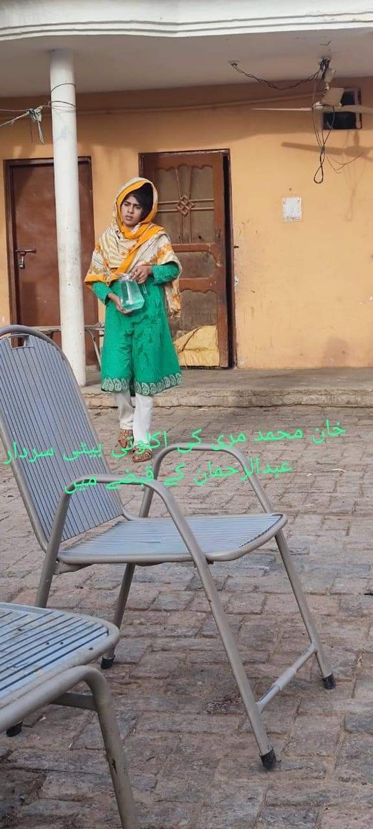 Its a clear slape on the Ruler of.... #قاتل_سردار_کوگرفتارکرو