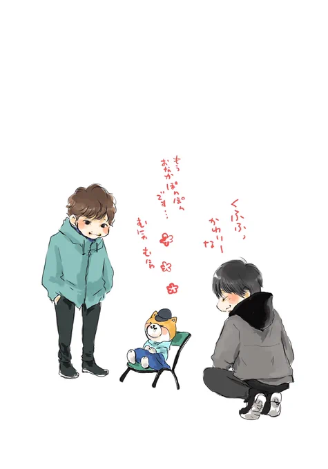 rkgk
🔋が切れたみたいだね😁😆 