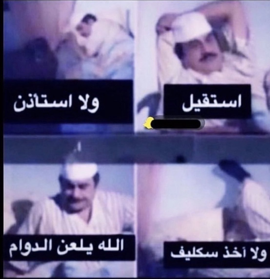 AUM & ACM SUPPORT tweet media