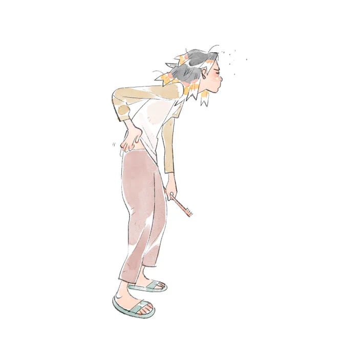 goofy goober 