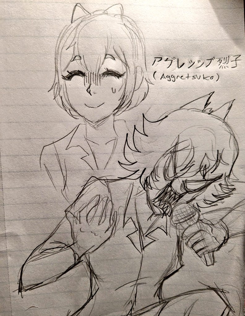 Galacticspud's tweet photo. Yep. #Aggretsuko #retsuko #humanized #notebookdoodle https://t.co/VDe8AgqwOx