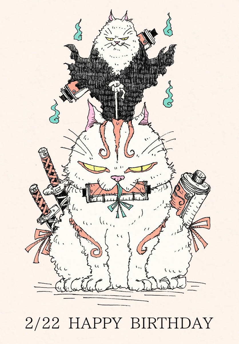 no humans cat sword traditional youkai weapon white background colored sclera  illustration images