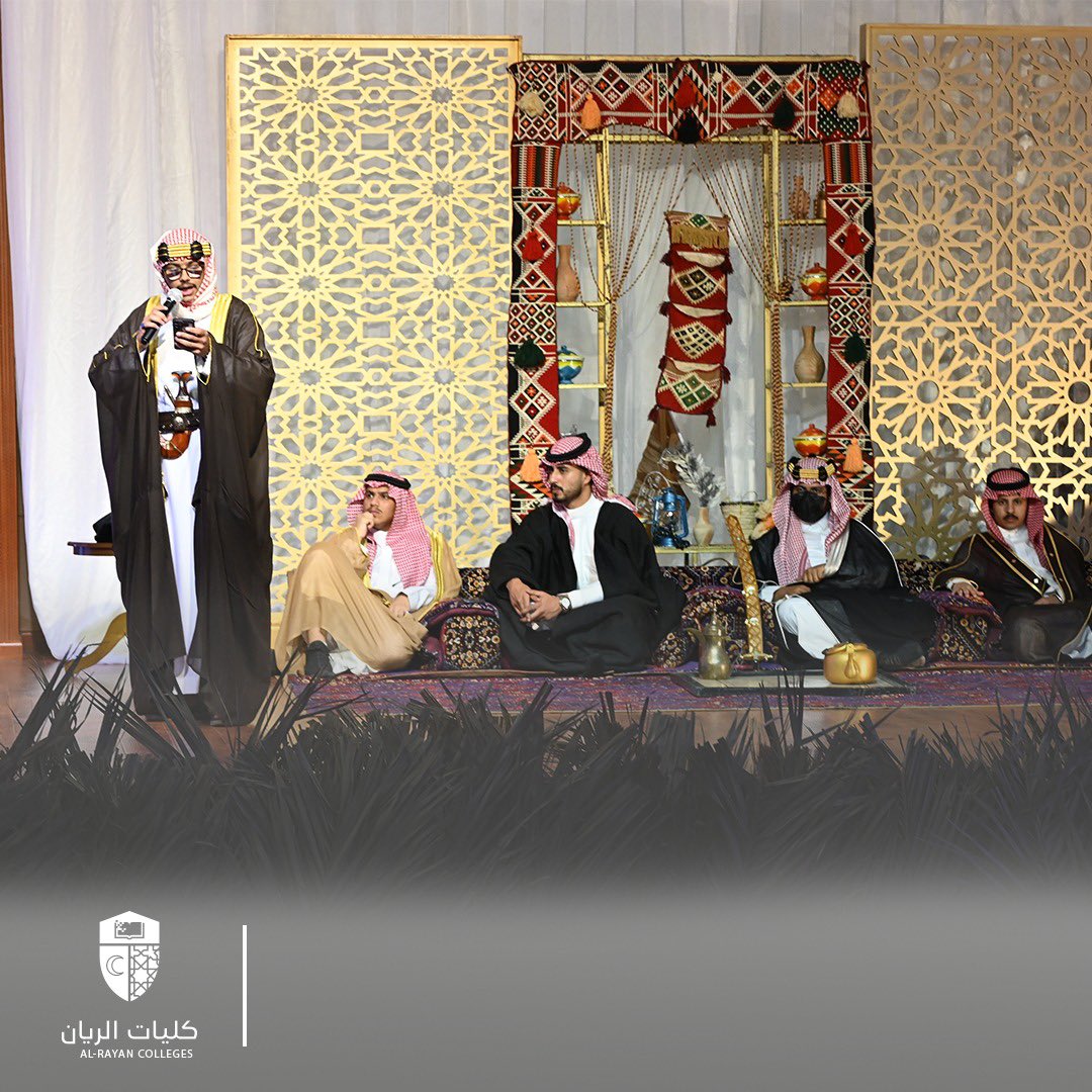 alrayancolleges's tweet photo. يوم التأسيس السعودي✨
عمق تاريخي وقيم وطنية نابعة من القلب 
احتفلت #كليات_الريان_الأهلية ممثلة برئيس الكليات والقيادات بيوم التأسيس

#يوم_التاسيس_عز_وفخر 
#يوم_التاسيس #وزارة_التعليم https://t.co/fnfTRrAlKC
