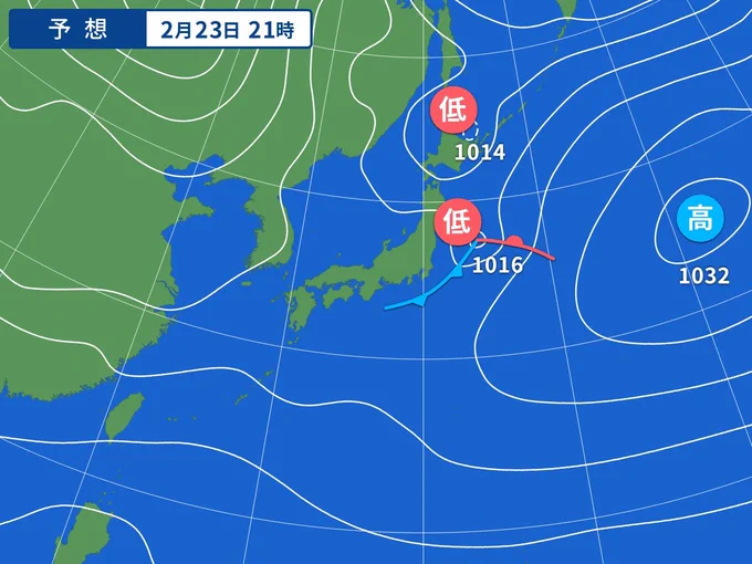 北緯40°辺りまで緩んでる感じだな 