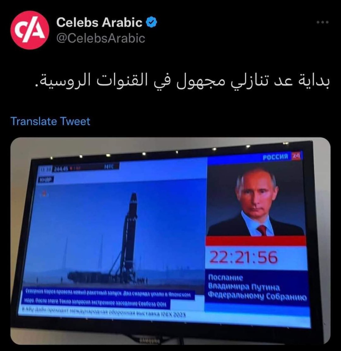thejarah's tweet photo. يارب يكون عيد ميلاده https://t.co/AeJsbHAhvH
