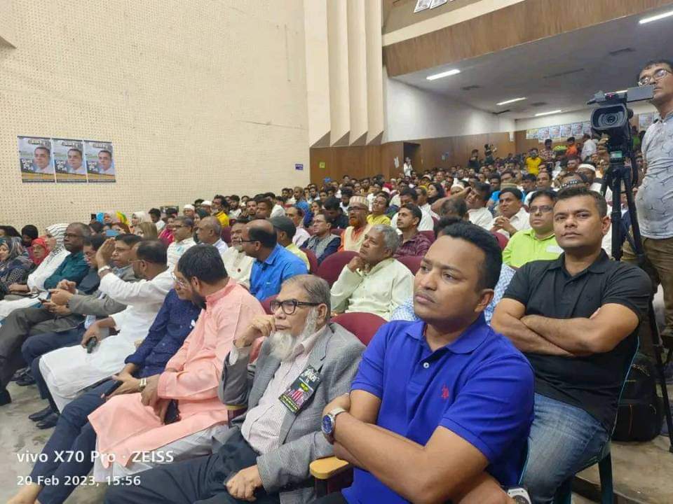 Iamcomillaboy's tweet photo. শহীদ দিবস ও আন্তর্জাতিক মাতৃভাষা দিবস উপলক্ষে বিএনপির আয়োজিত আলোচনা সভায়, ছাত্রদল। https://t.co/sgeaDkxvkR