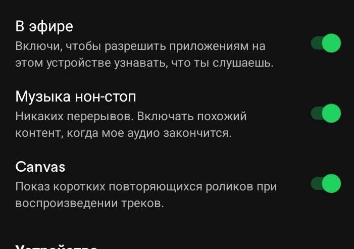 EblanFn's tweet photo. @arbuzzz23 хз у меня оно просто есть https://t.co/lyZV94x5h8