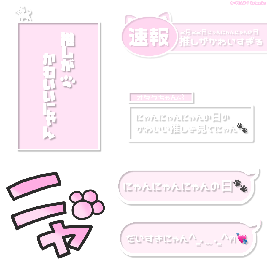 ち〜ちゃん︎🐰リトリン必読🪄 tweet media