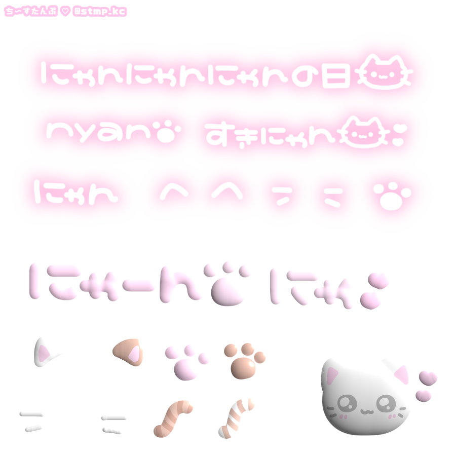 ち〜ちゃん︎🐰リトリン必読🪄 tweet media