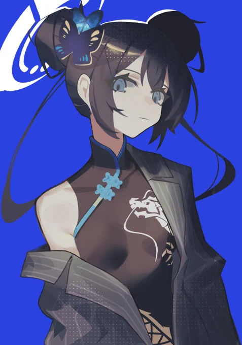 Kisaki has a rad design  