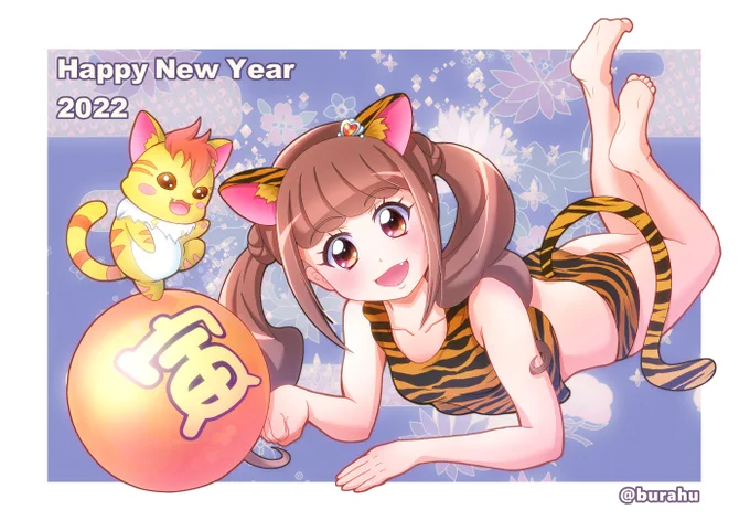 ニャトラン猫の日に誕生日とは……おめでとうひなちゃんと一緒にお祝い#猫の日 #ニャトラン生誕祭2023 