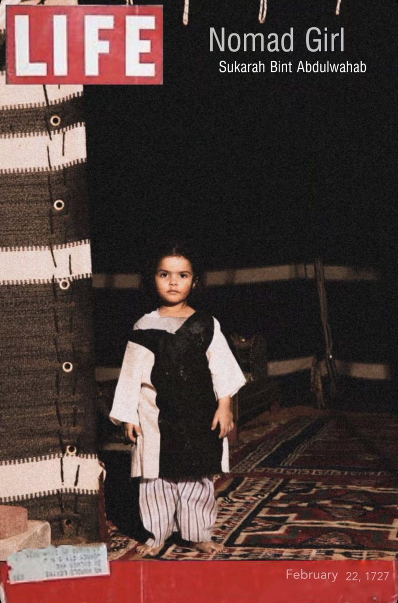 ilool96's tweet photo. طيب شوفوا سُكره😭❤️
الواقعيه اللي بالصوره مووو عاديه وكانها فعلا من قرووون مو كانها جديده ابدااااع صدق https://t.co/dRoBZYcrgn