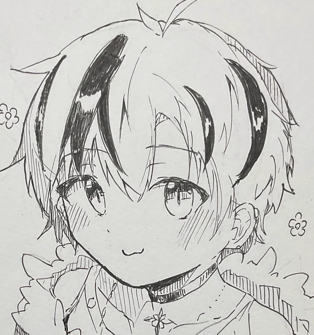 おはようございます 