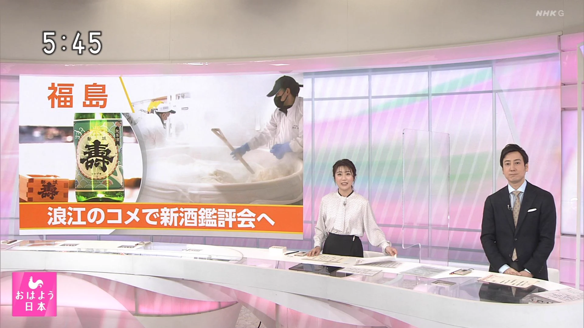 ナンガ(^O^)σ on X: 