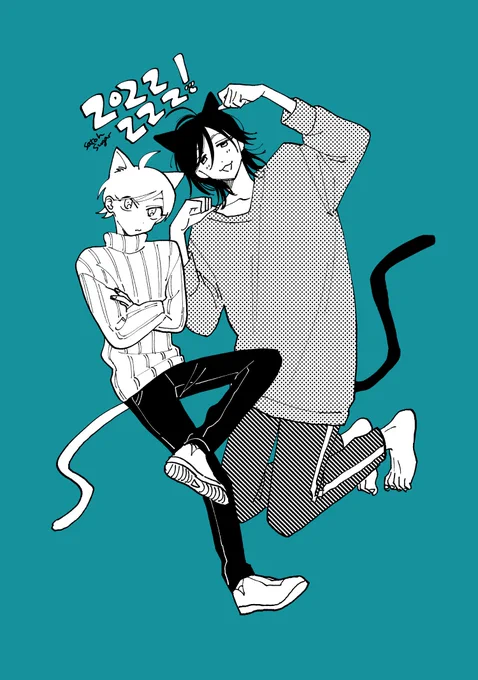 猫の日 再掲きたみなくんとにしひがくん 